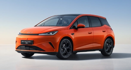 BYD Dolphin G DM-i
