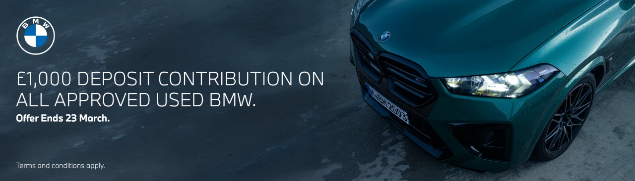 BMW AUC Urgent Offer Banner