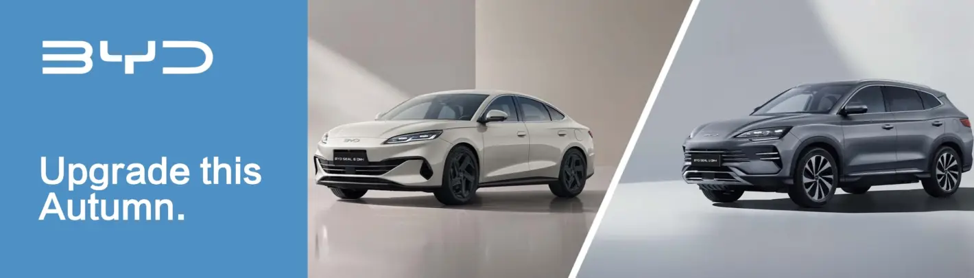 UPGRADE TO BYD THIS AUTUMN