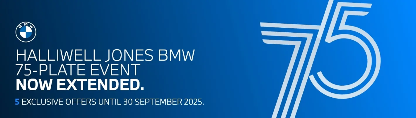 BMW 75-Plate Banners - Desktop Banner