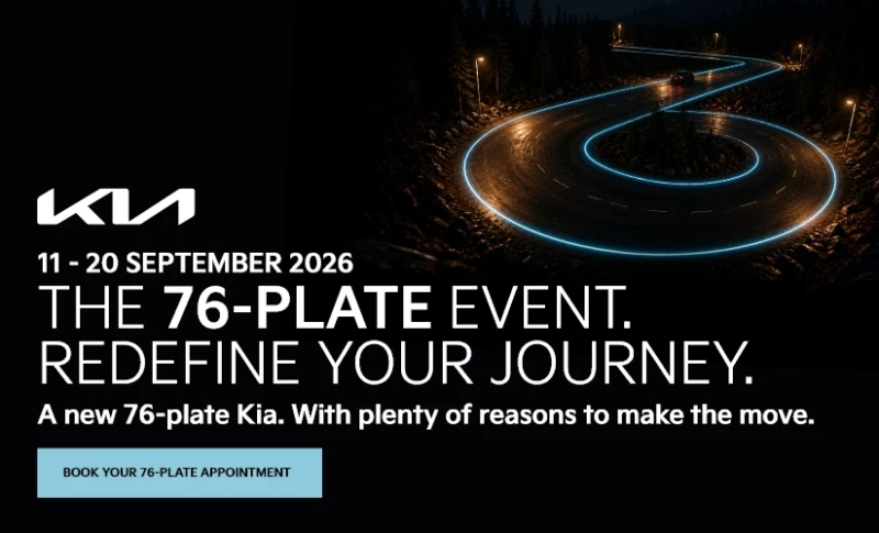 Kia 76 Plate Event Banner Mobile