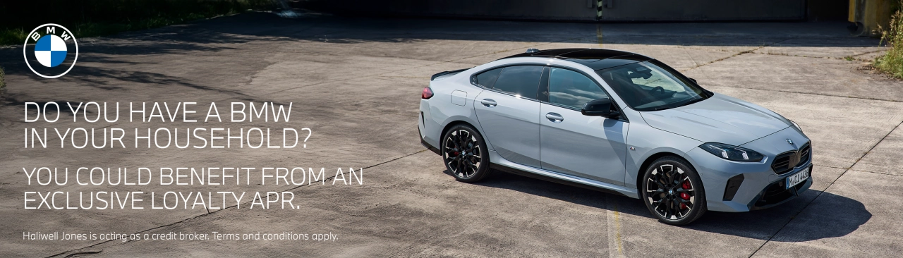 Introducing the BMW Loyalty Programme. - Desktop Banner