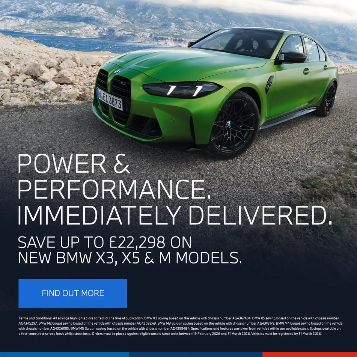 BMW X and M Campaign Banners Pop-up