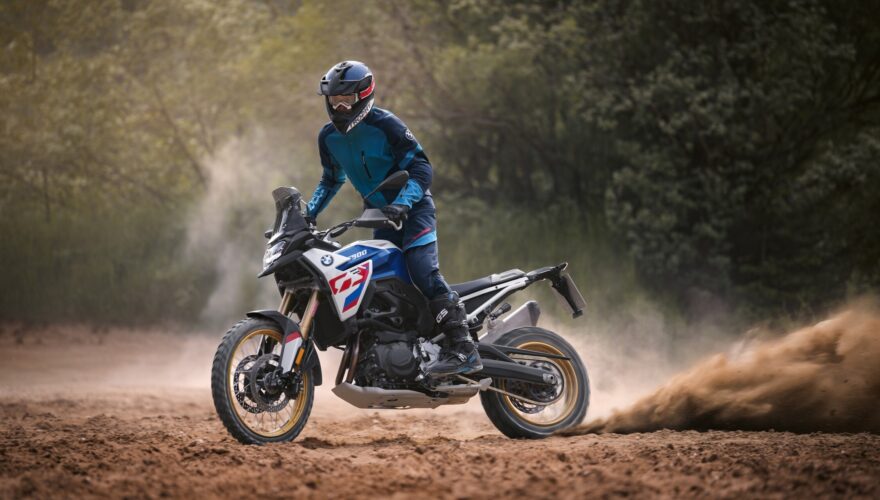 F 900 GS | Includes Complimentary Off Road Skills Day