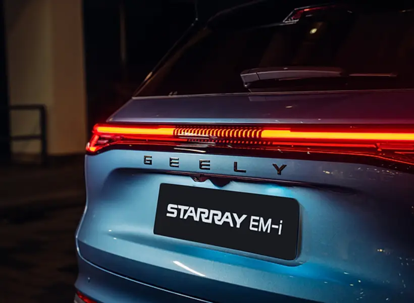 GEELY CHESTER OPENS 12 OCTOBER