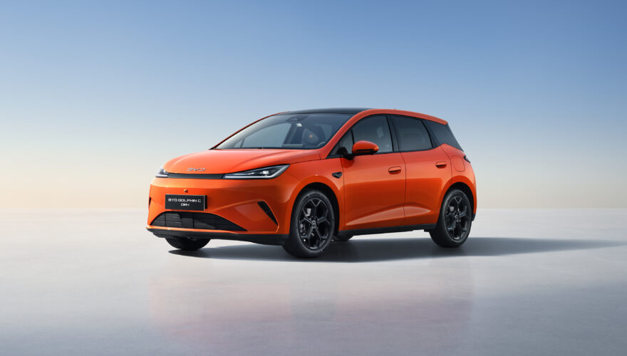 BYD Dolphin G DM-i Active