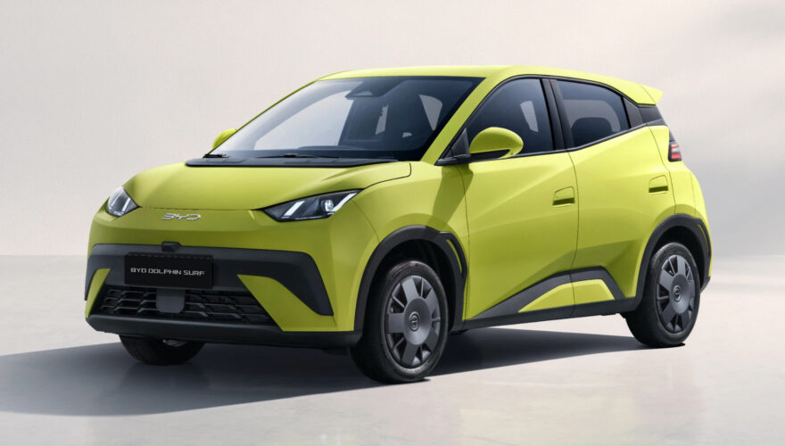 BYD Dolphin Surf Active