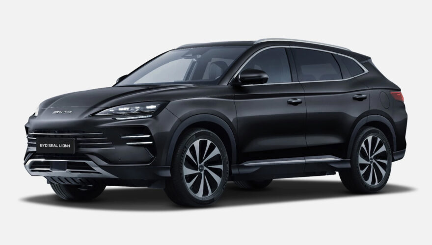 BYD Seal U DM-i Comfort