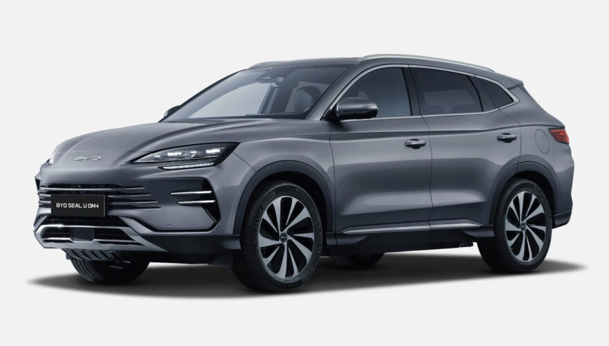 BYD Seal U DM-i Design