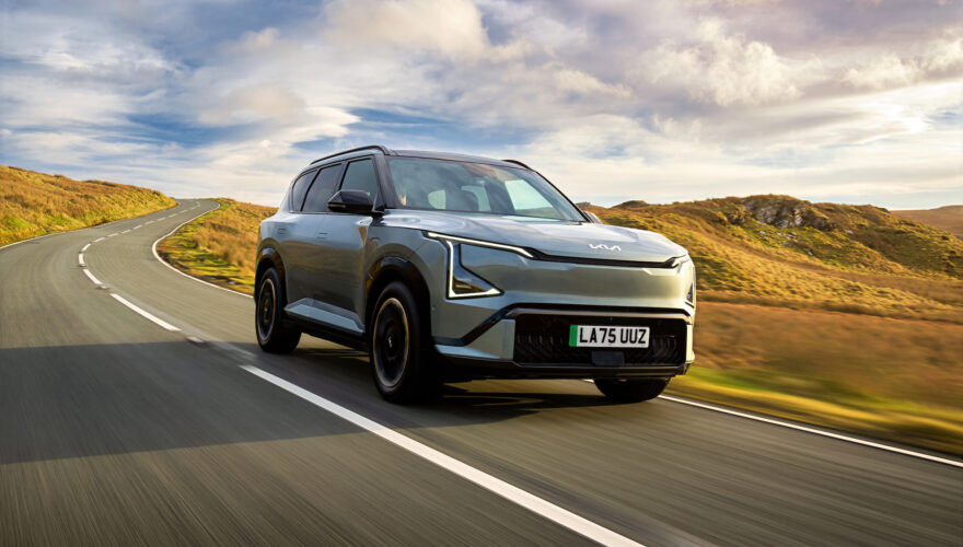 Kia EV5