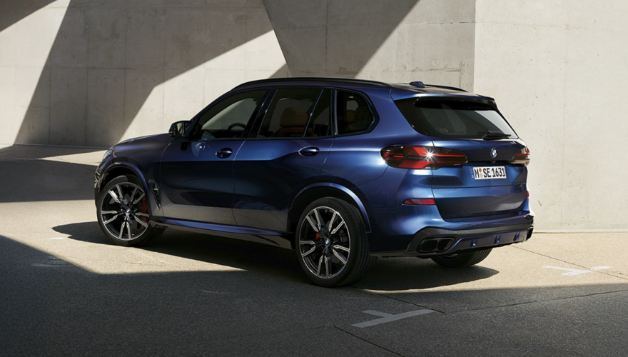 BMW X5 xDrive50e M Sport