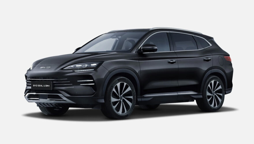BYD Seal U DM-i Design