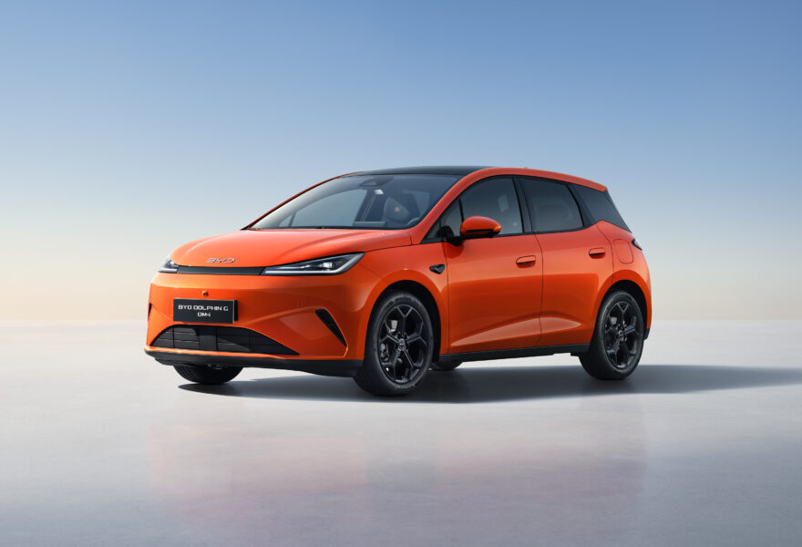 BYD Dolphin G DM-i Active