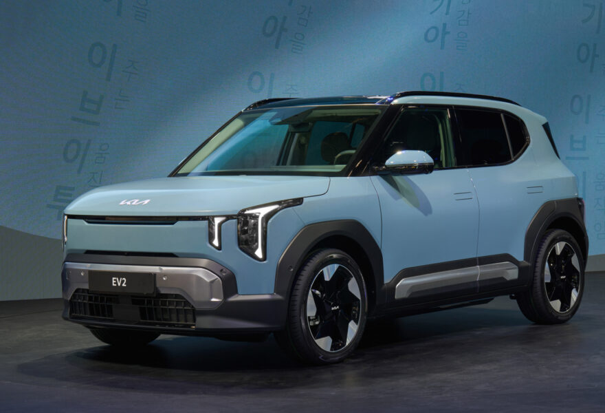 Kia EV2 First Edition