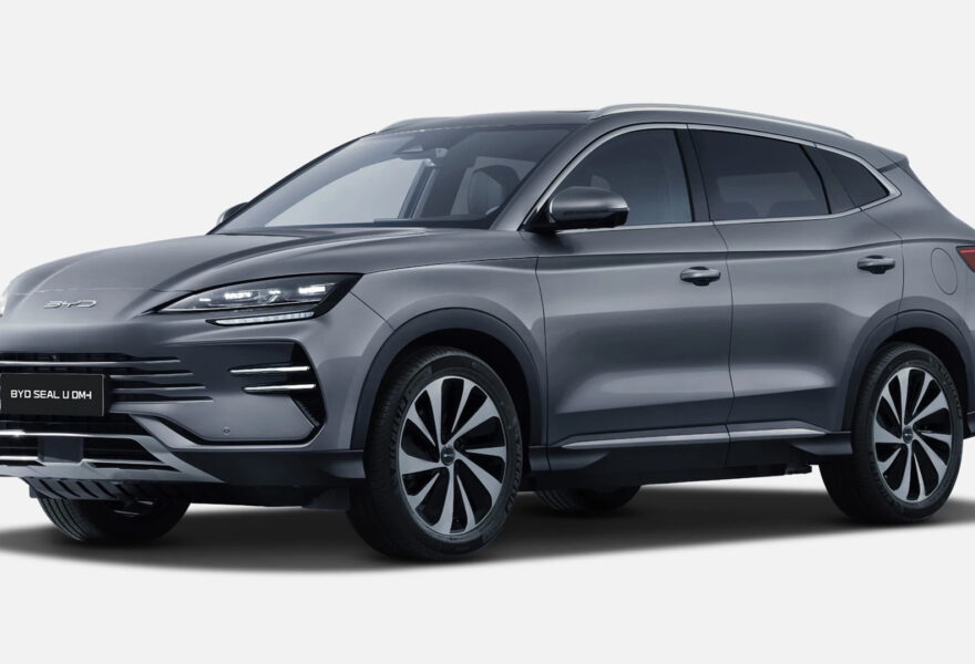 BYD Seal U DM-i Design