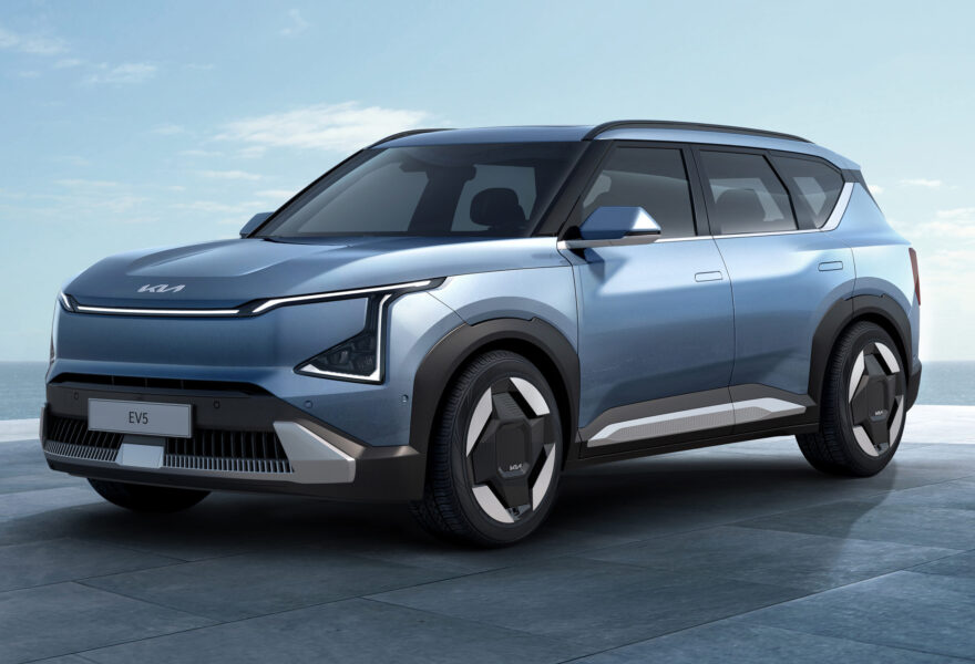 Kia EV5 GT-Line - 2 Year Free Servicing